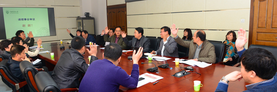 �ڶ������»�2016���һ�λ����ٿ�