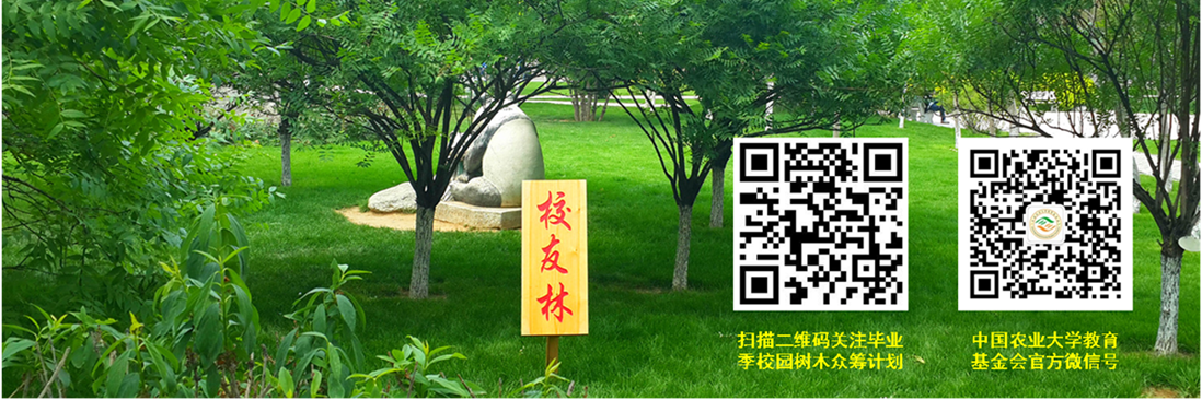 ʱ�䶼ȥ�Ķ��ˣ����������㡪��У���������Ͼ���Ŀ